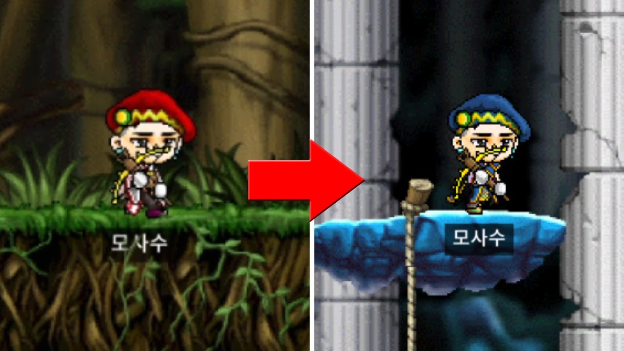 드디어 장비 교체