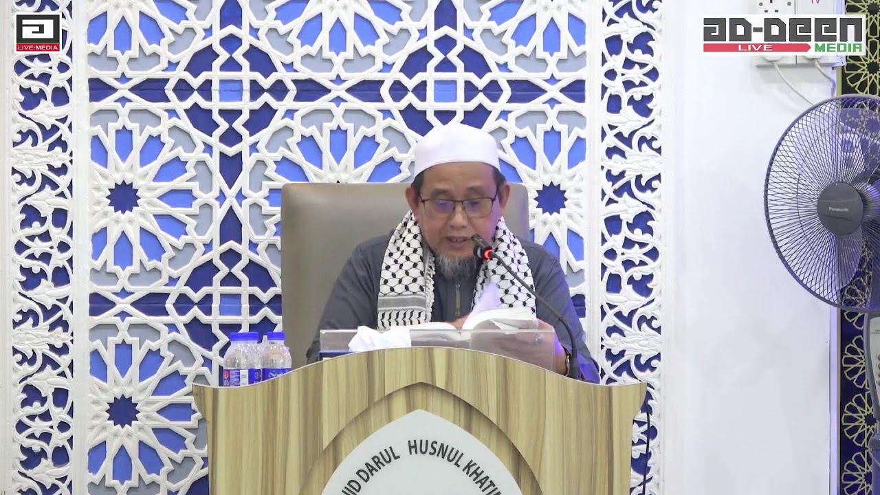 Himpunan Ilmu & Hikmah: Huraian 50 Hadis Jawami' Al-Kalim