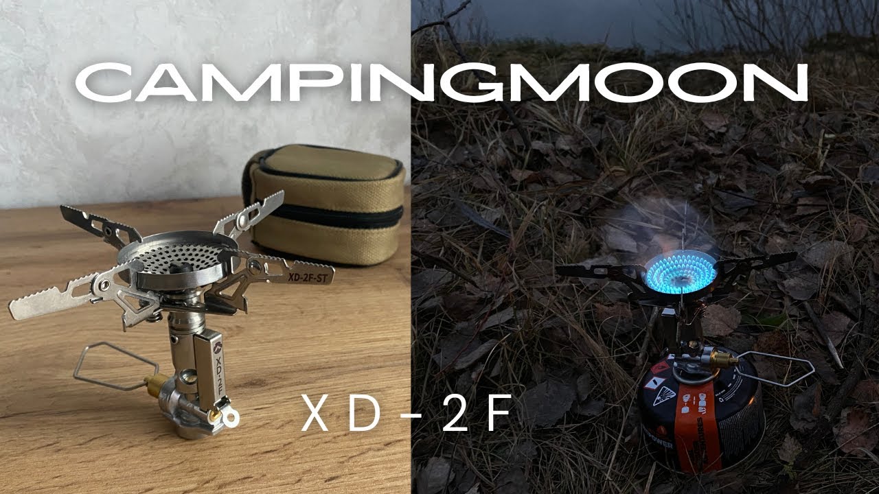 Campingmoon XD - 2F огляд та відгуки на туристичний газовий пальник