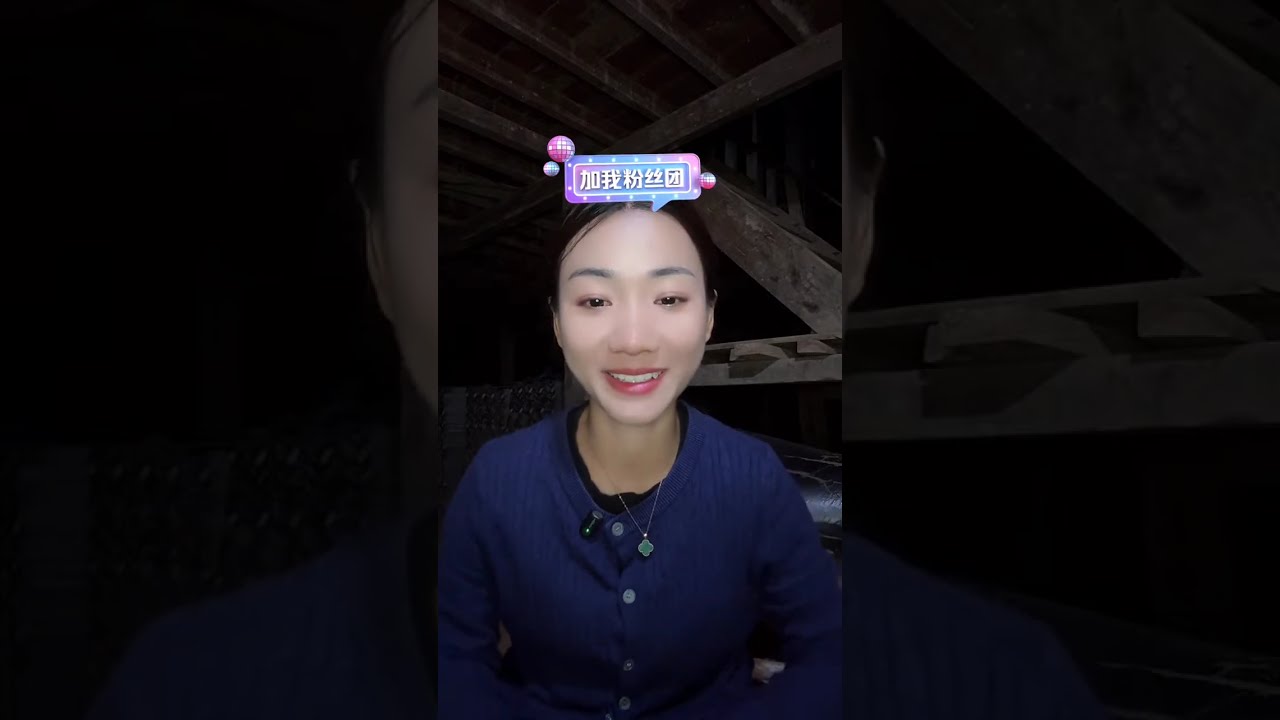 🔴 【l老挝阿米】老挝农村生活： 2026-02-24 21:08:03