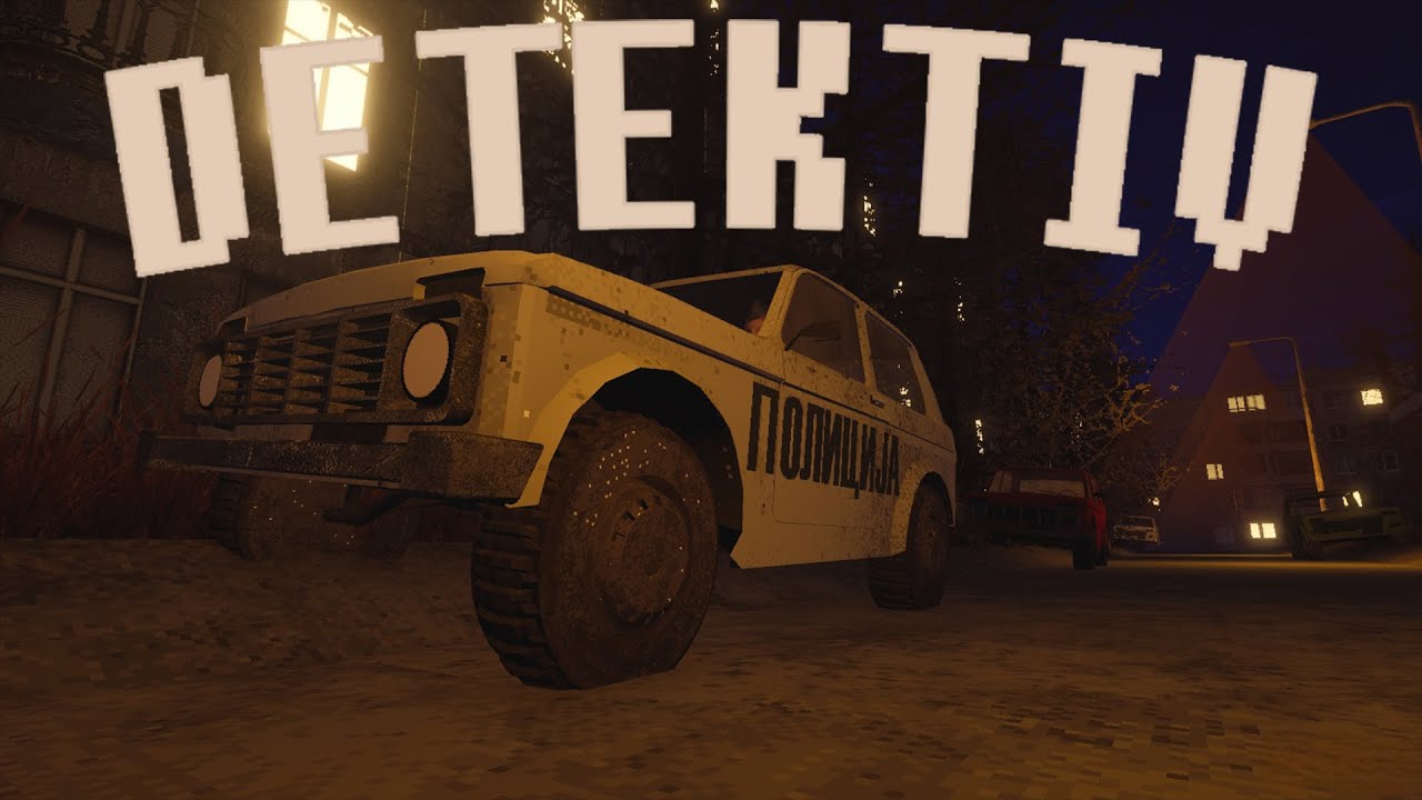 Detektiv - Playthrough (short horror game)