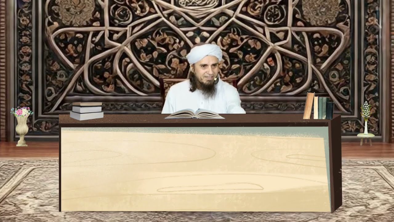 Bistar Par Durood Parhne Wale Tawajjo Se Sunein | Dil Hila Dene Wala Bayan | Mufti Tariq Masood 2025