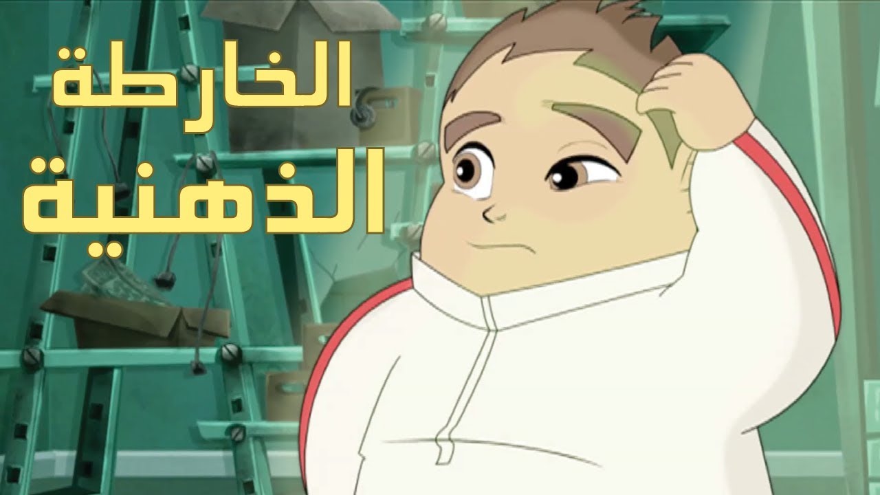 كرتون 