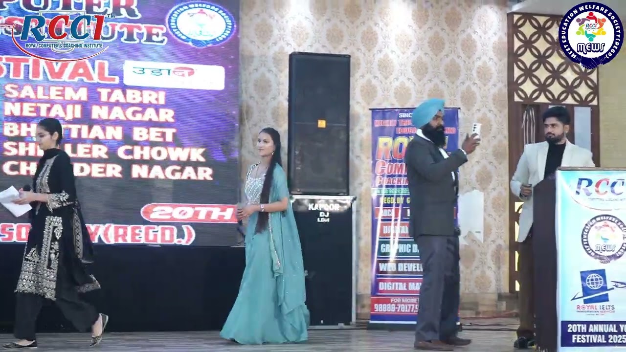 ROYAL YOUTH FESTIVAL UDAAN 2026 DAY 1 FULL VIDEO
