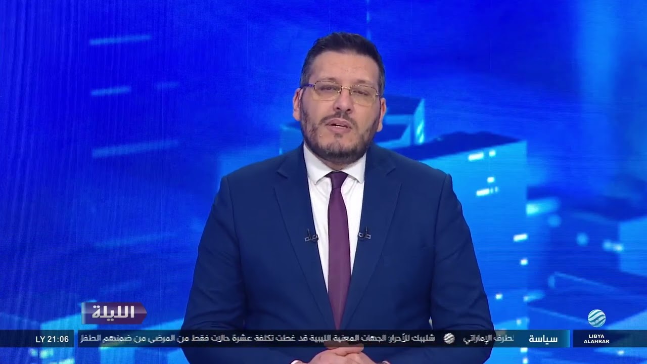 الليلة 02-02-2026