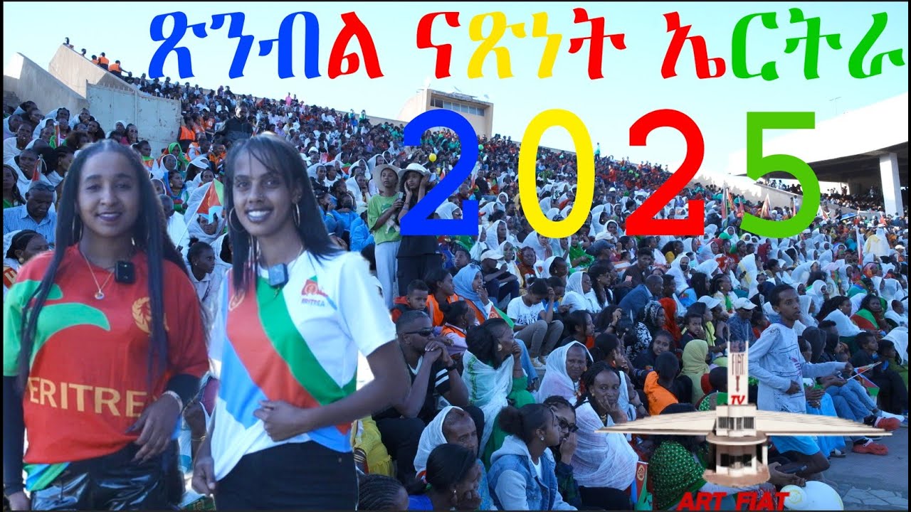 Eritrean Independence Day 2025  Celebration || Part 2