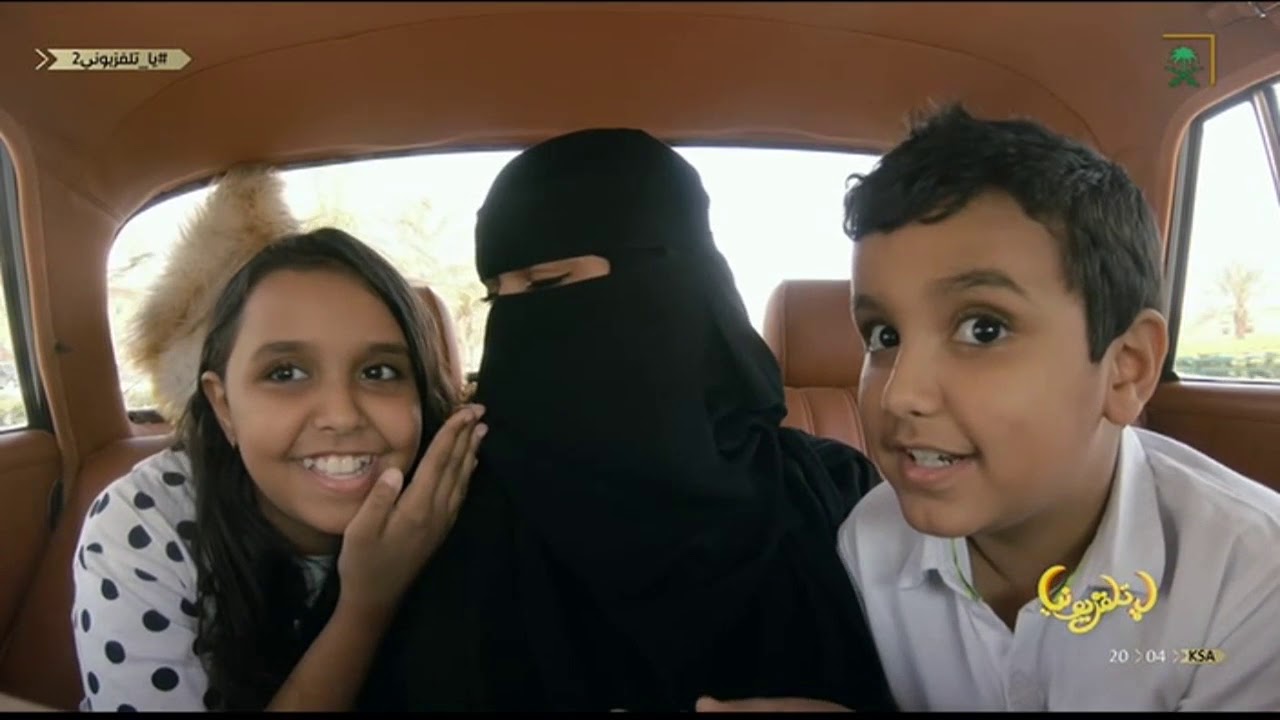 برنامج يا تلفزيوني2 ضيف الشرف الفنان إبراهيم الحساوي.
