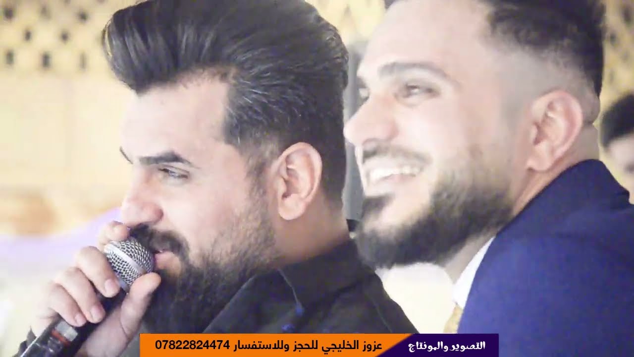 الفنان يشار المنسي - حفلة تموت حنة الطيب مرتضى الزيدي الف مبروك |ج2 \ م عزوز الخليجي