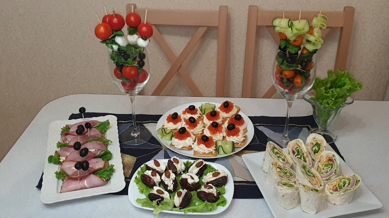 ЗАКУСКИ для ПРАЗДНИКА НА РАБОТЕ!