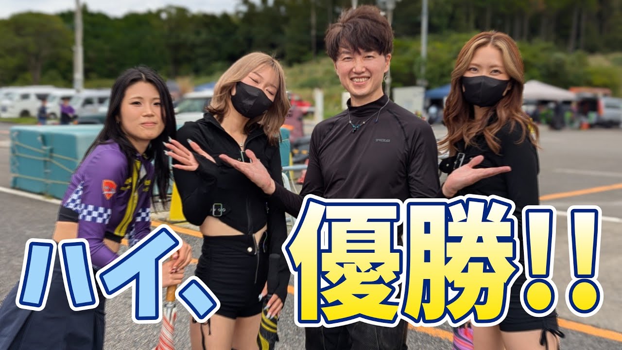 【赤旗続出】レプリカ勢にSRXで挑んでみたら、なんか優勝した？（美女に会える走行会OLDDAYS）