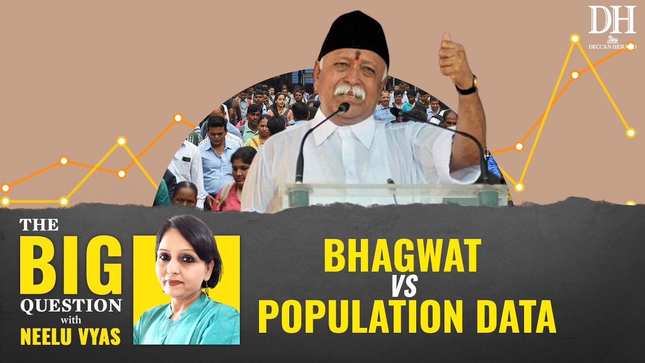 Is Mohan Bhagwat misleading the nation on population control?