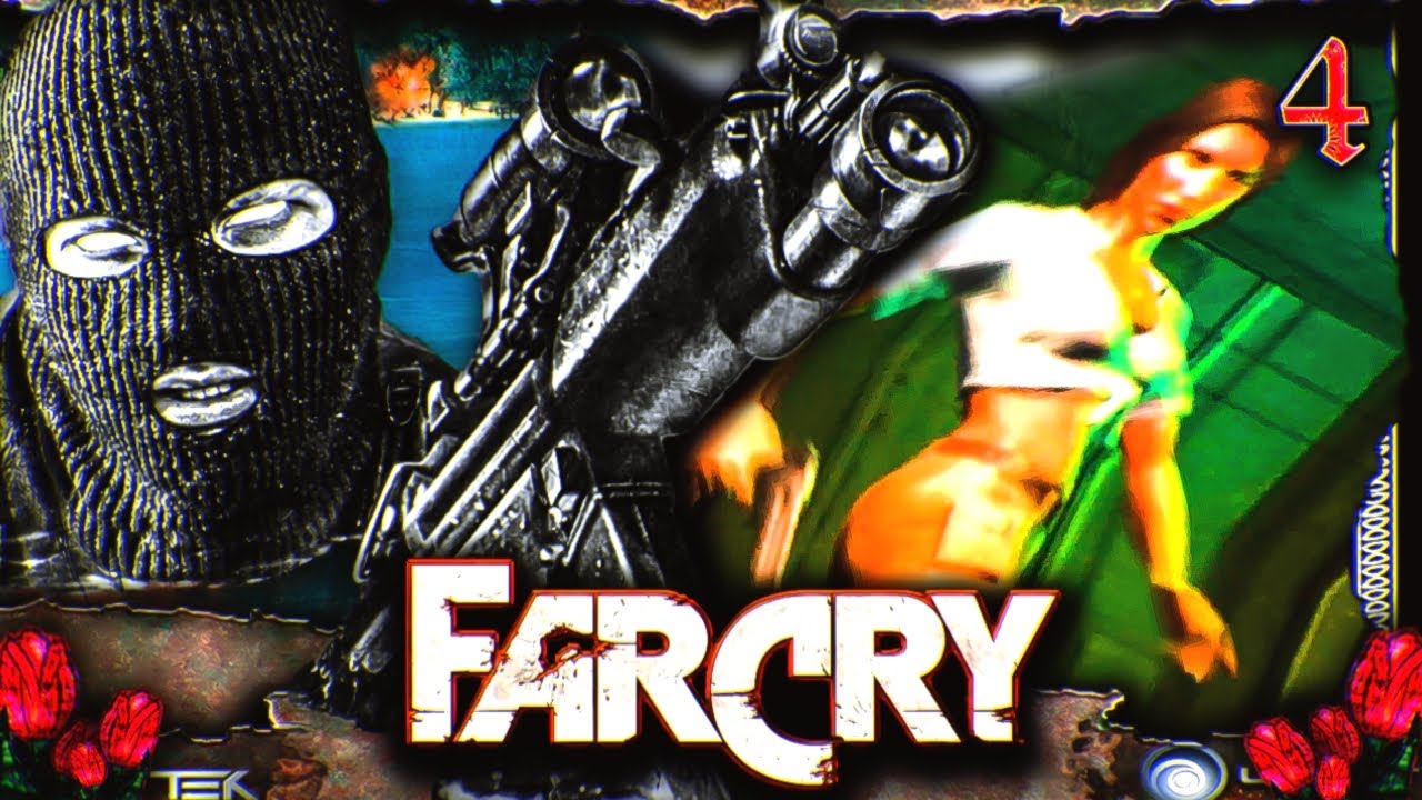 [Far Cry 1] Прохождение (ЧАСТЬ 4) ПРИВЕТ, ДЕТКА Я СПАСАЮ ТЕБЯ!