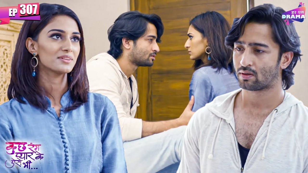 देव ने किया सोनाक्षी से अपने प्यार का इजहार | Kuch Rang Pyar Ke Aise Bhi |Episode 307 |Har Pal Drama