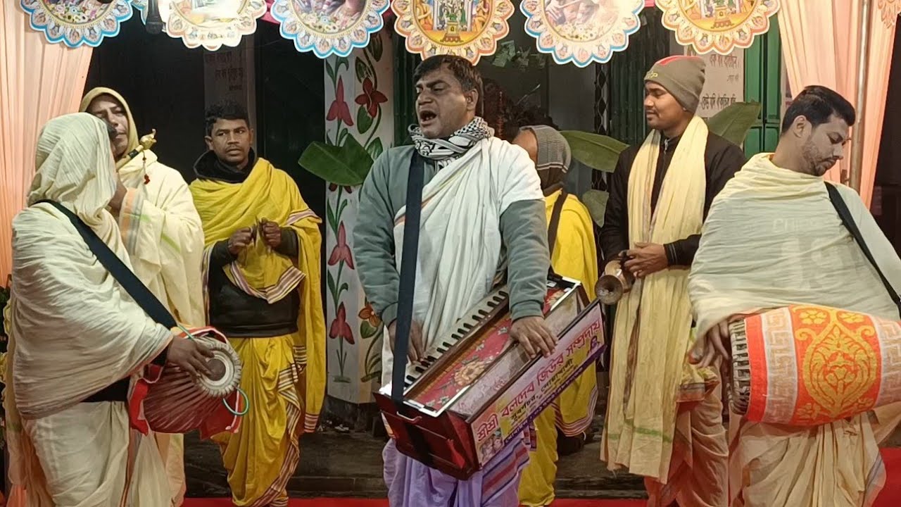 সুরের জাদুঘর গোপাল চক্রবর্তীর মধুর কন্ঠে নাম কীর্তন,শ্রী শ্রী বলদেব জিউর সম্প্রদায়/সনাতনী মিউজিক।