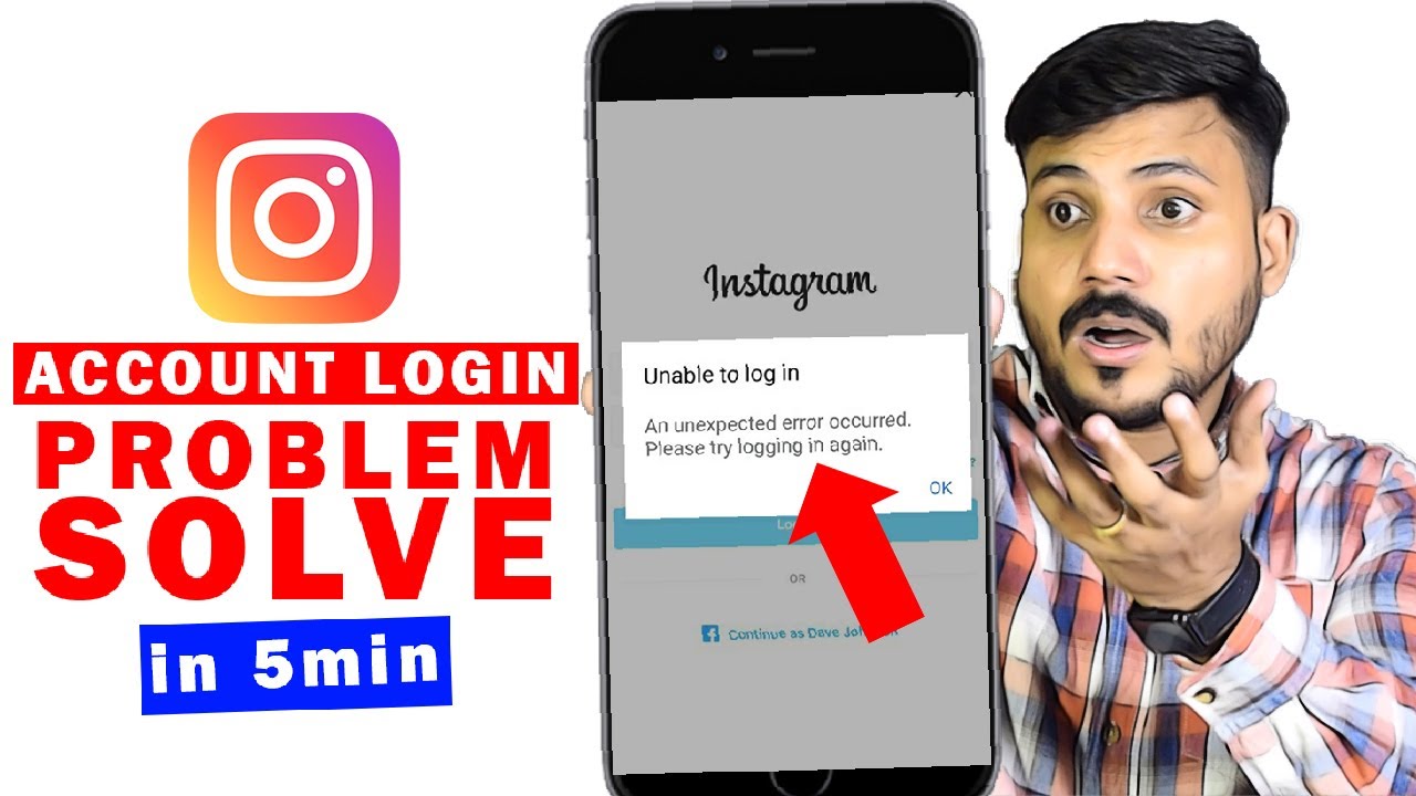 Исправление проблемы «Невозможно войти в Instagram» | Не удалось войти в Instagram, произошла неп...