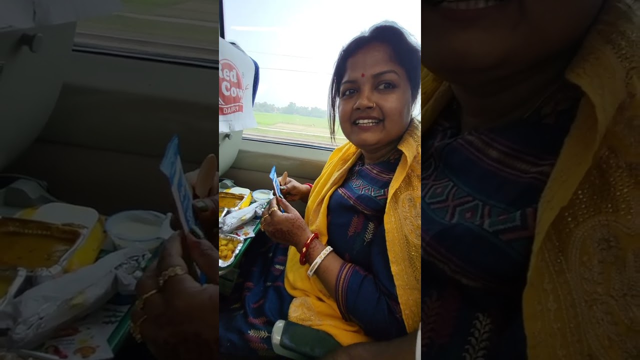 বেশ খেলাম সবাই মিলে😊😊 #vlog 