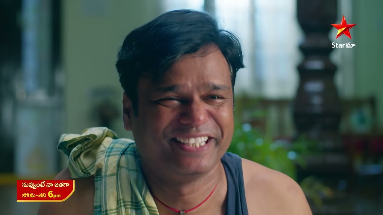 Nuvvunte Naa Jathagaa Promo | 13th Oct 2025 | Mon - Sat at 6 PM | Star Maa Serials | Star Maa