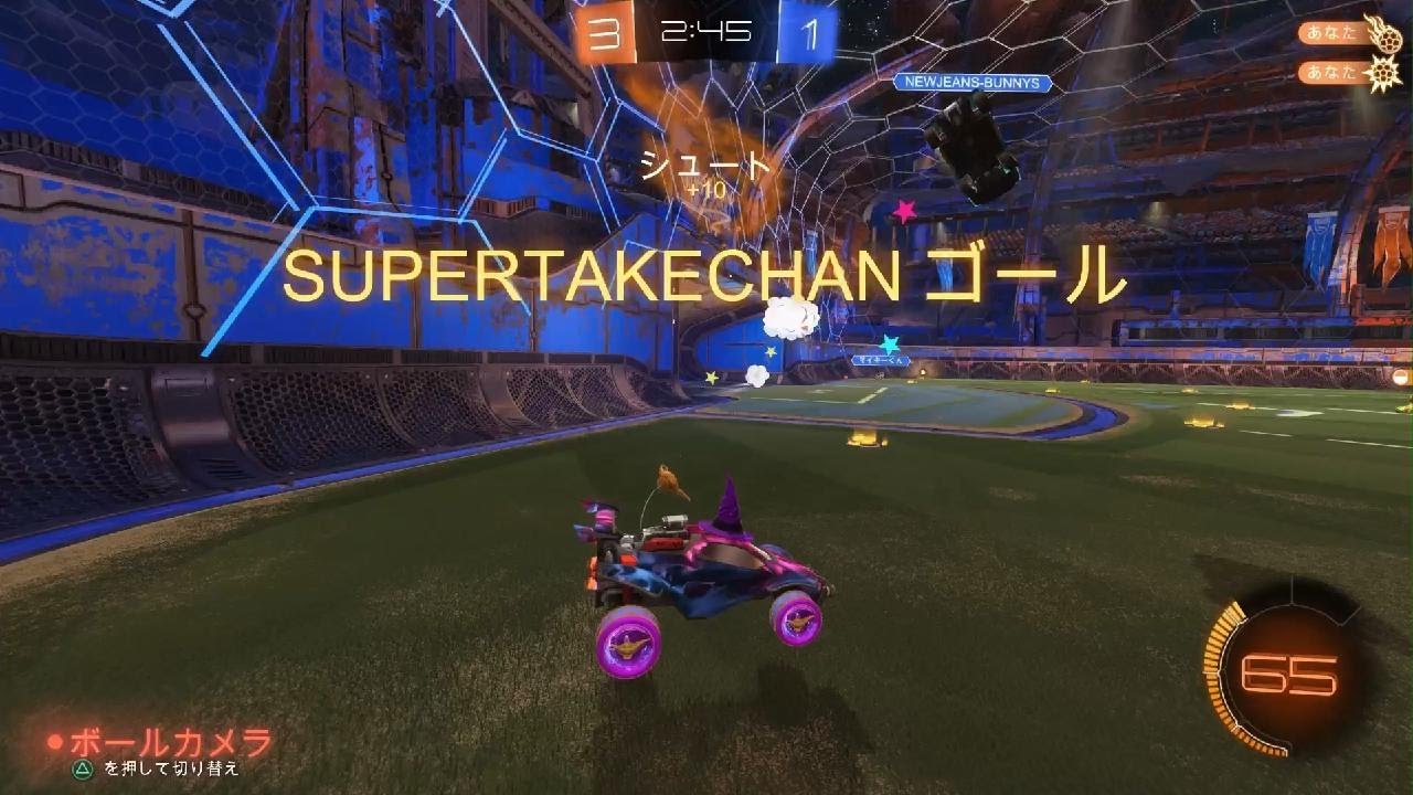 Rocket League_ヒョンとの邂逅