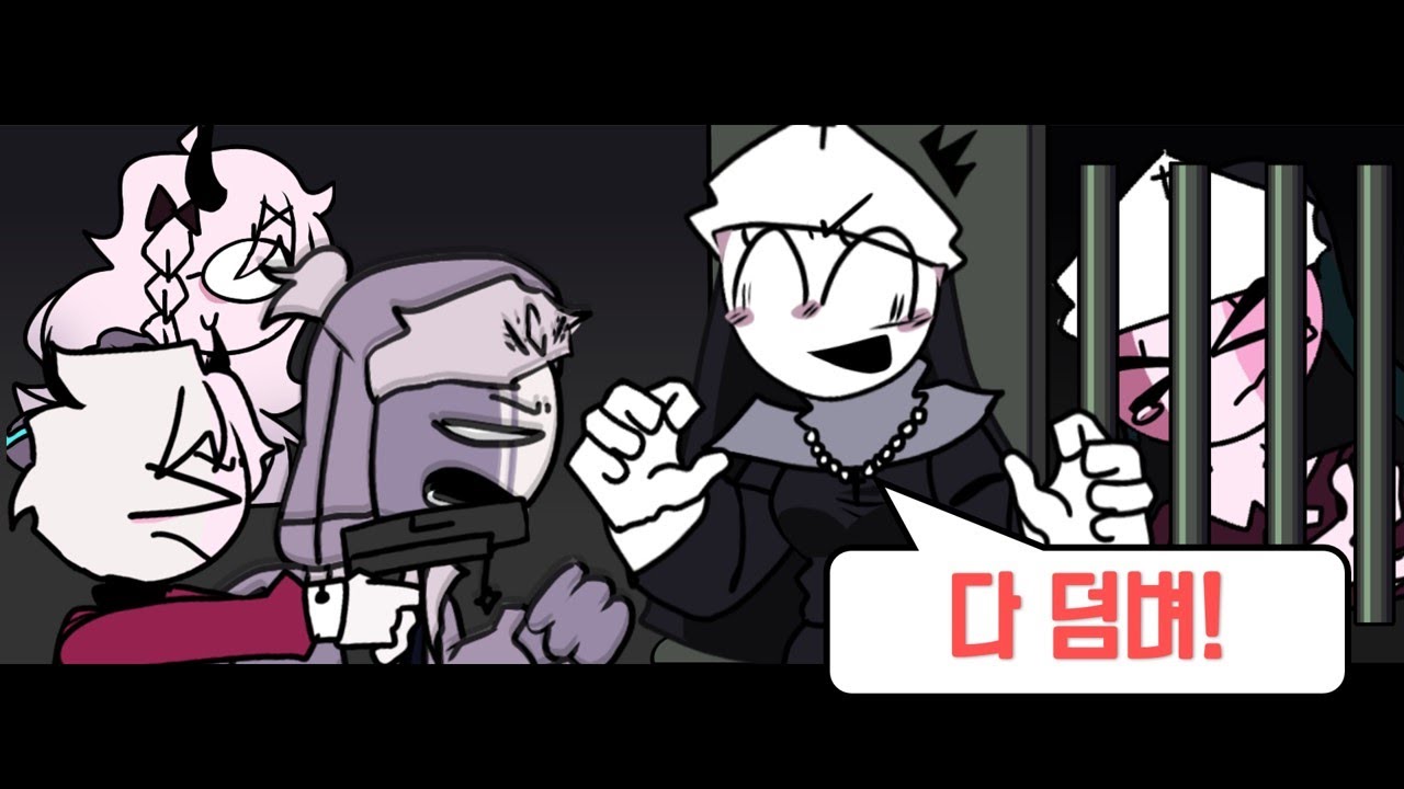 사르벤테 가족과 타키가 부르는 Zanta