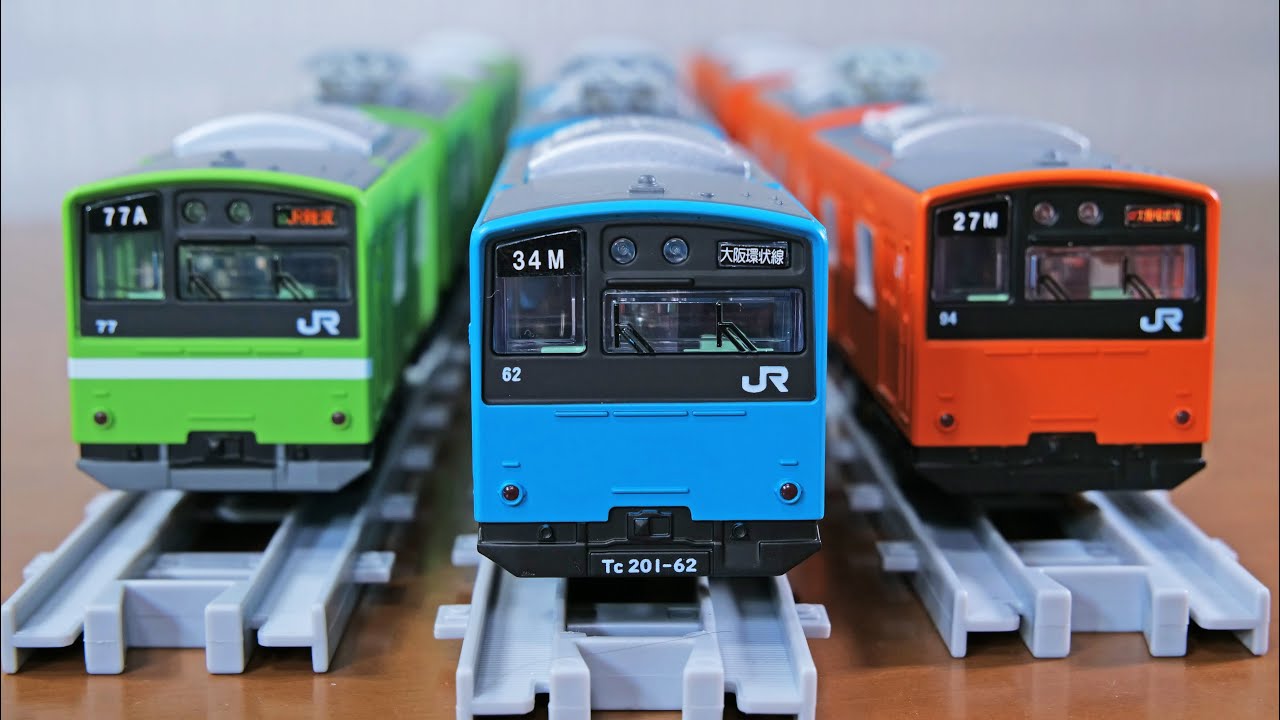 プラレール　リアルクラス　201系通勤電車（JR西日本スカイブルー）　ウグイス　オレンジ