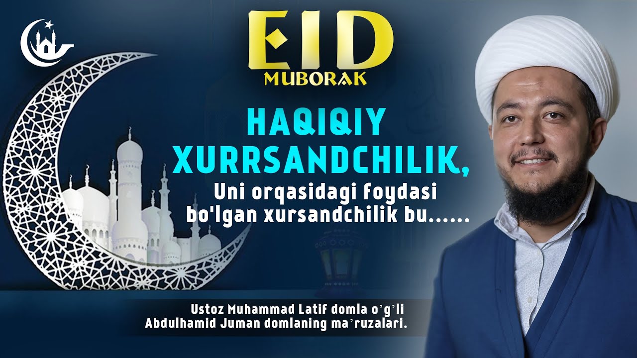 Haqiqiy xursandchilik uni orqasidagi foydasi bo'lgan xursandchilik bu....