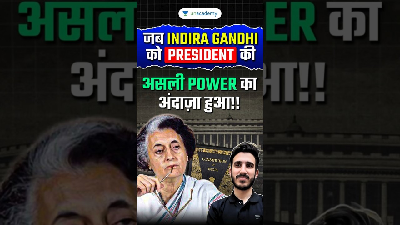 First time in history when ruling party president candidate lost his election