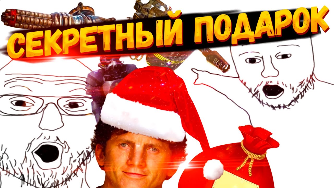 ❌ Fallout 76 [Glitch] Трейдим непередаваемы леги / Player non tradable legendaries exchange