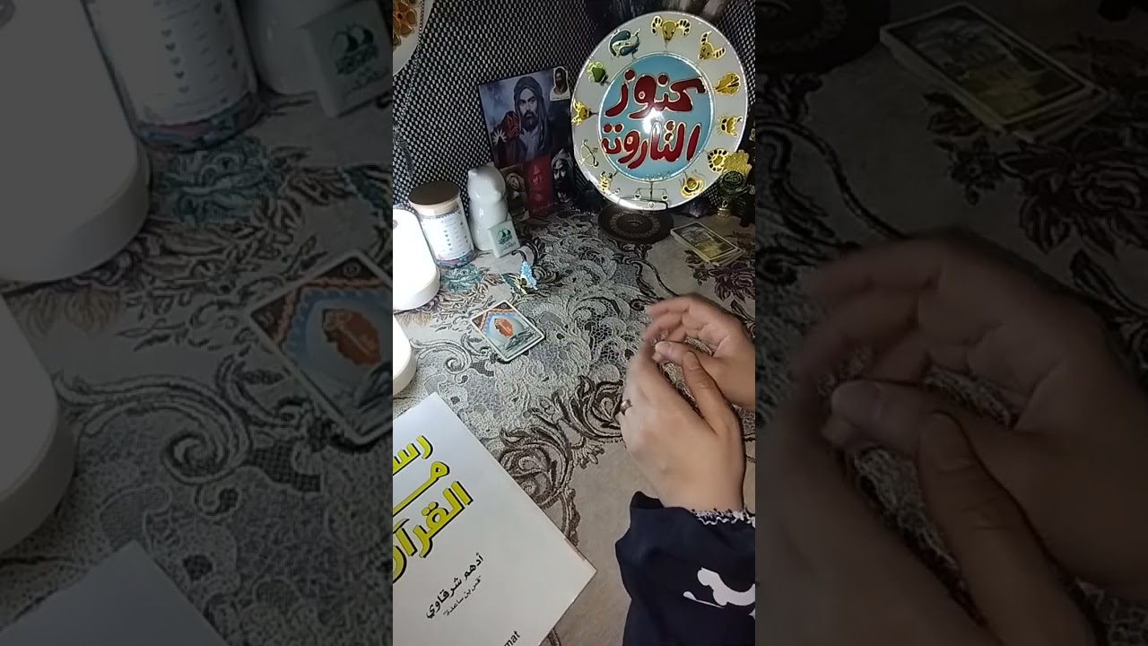 رسائل مـن القرآن الكريم 🌹