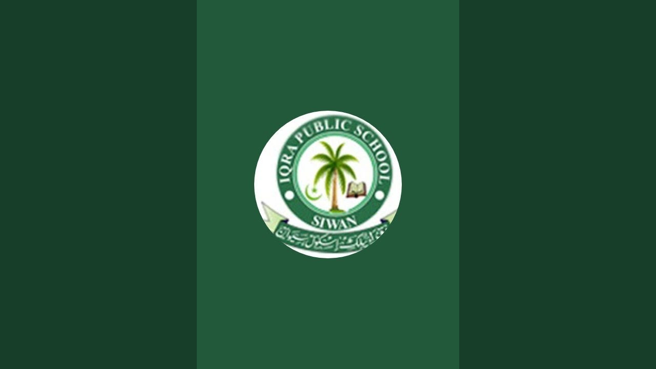 SECTION TABDEELI  KE DARKHAST|| ALL  CLASSES # URDU APPLICATION FOR  SECTION  DABDEELI