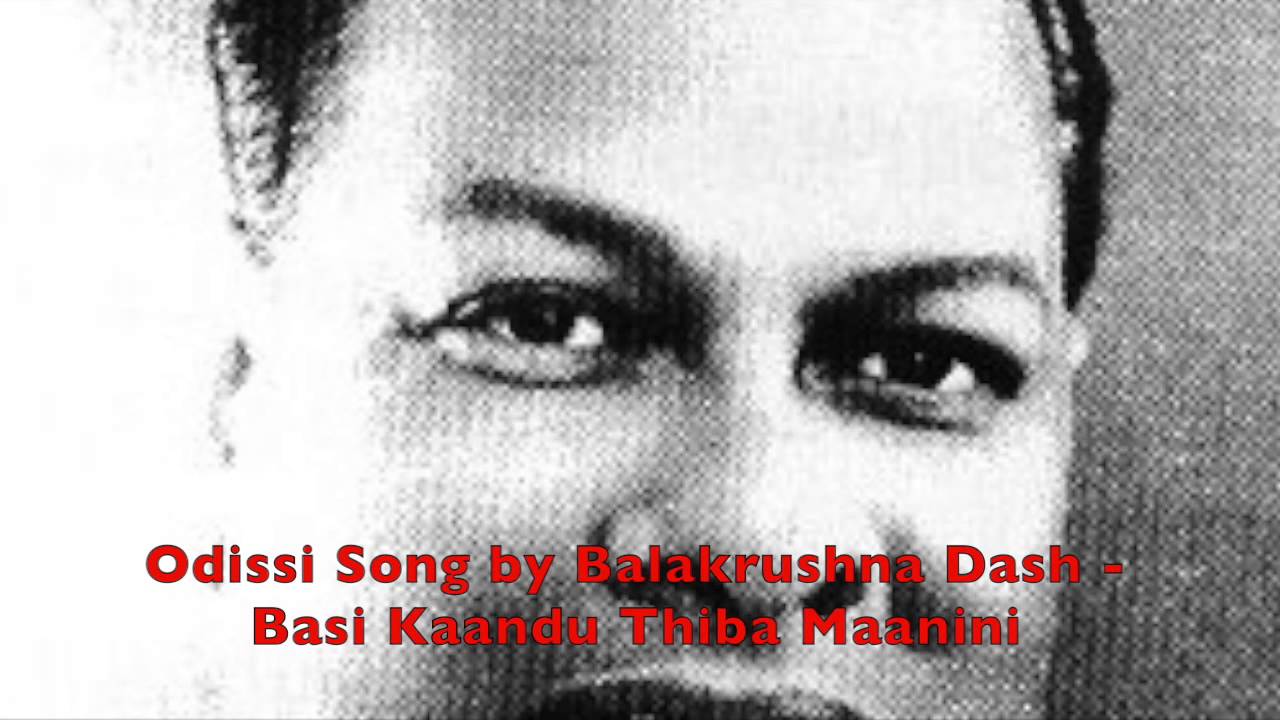 Basi Kandu Thiba