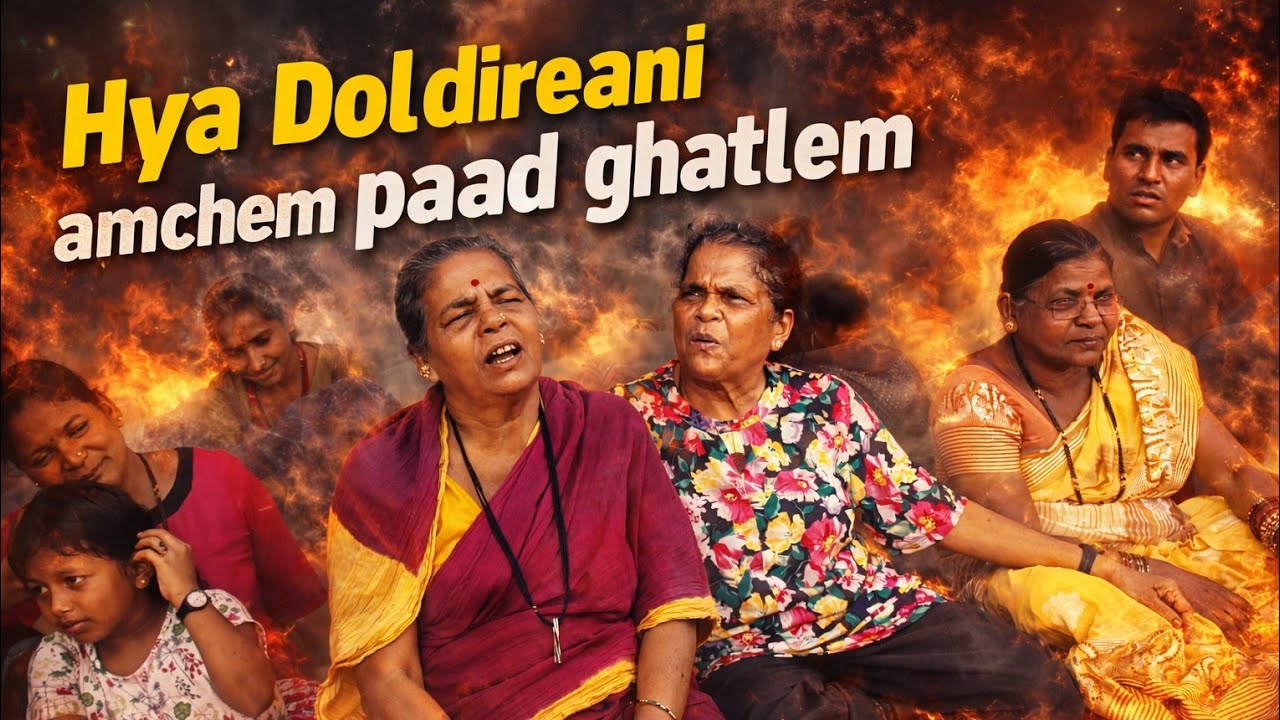Chimbel's AAEE Geeta sings a Kantar, slams Sawant, Khaunto for destruction of village.