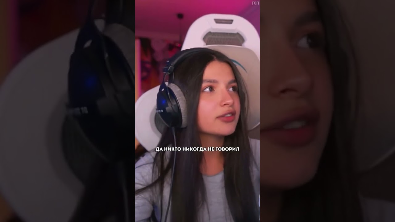 Данат от Меллстроя ❤️&zwj;🔥 #mellstroy #donate #amina #top #rek #mellstroy_moments