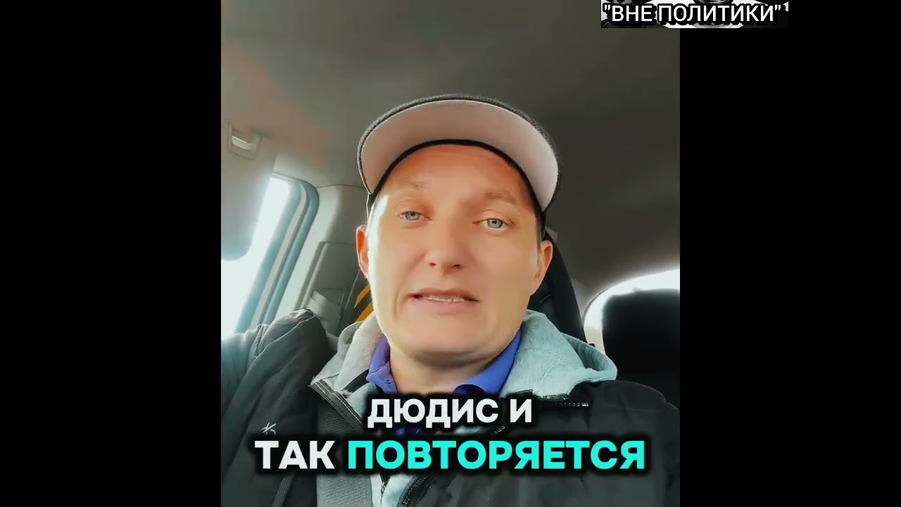 КАК В КАНАДЕ ЛЮДИ ОБМАНЫВАЮТ ПЕНСИОННЫЙ ФОНД, ЧТОБЫ В МОЛОДОСТИ ВЫЙТИ НА ПЕНСИЮ!!!