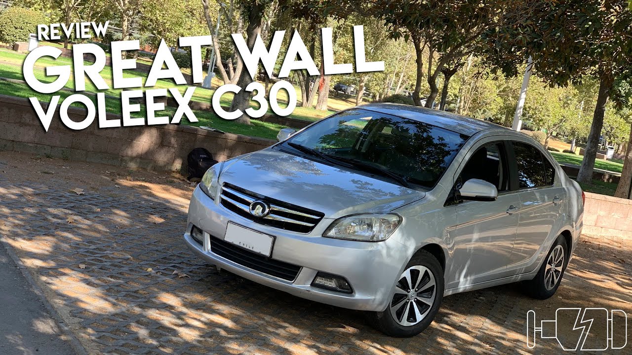 Great Wall Voleex C30 1.5 2018 - Un Excelente Automóvil Para el Día a Día.
