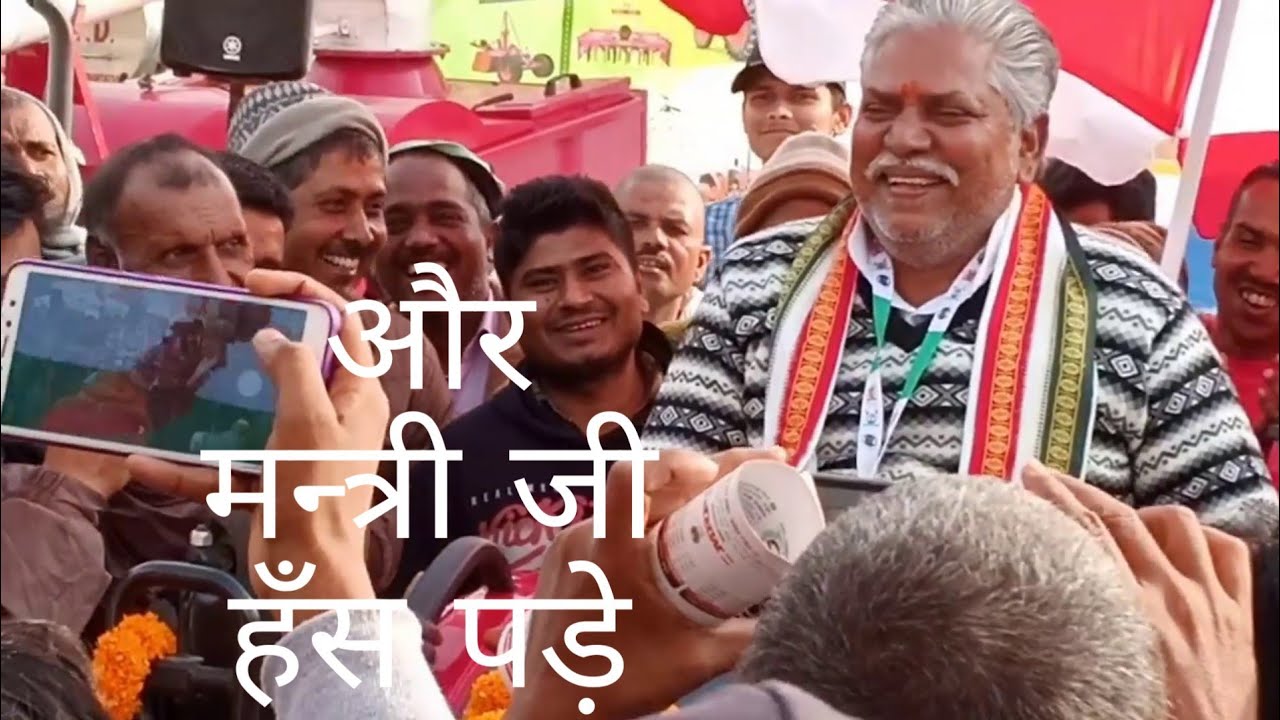 Bihar Patna Gandhi maidan me Laga tha Bahut bada kisan Mela | 9th Agro Bihar 2019