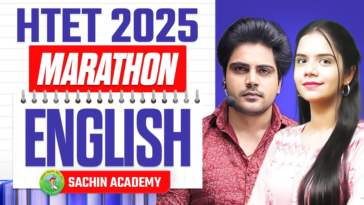 HTET 2025 English Marathon By Sachin Academy Live 1pm