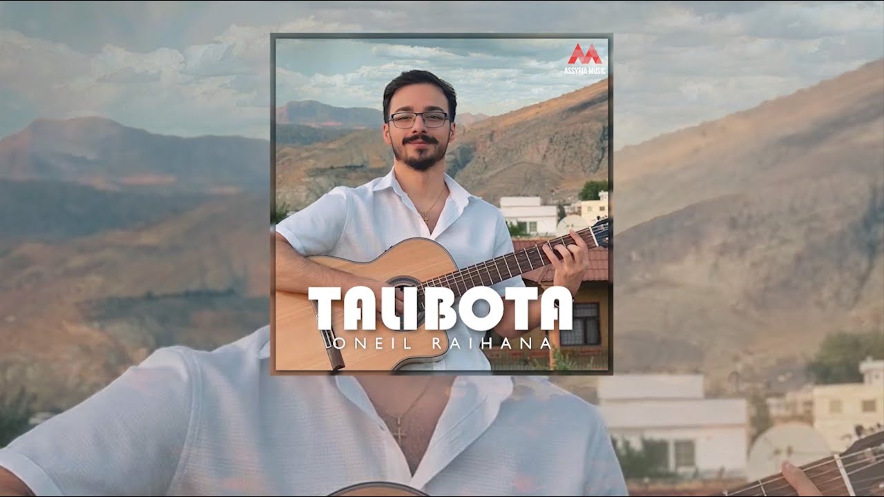 ONEIL RAIHANA - TALIBOTA (COVER)