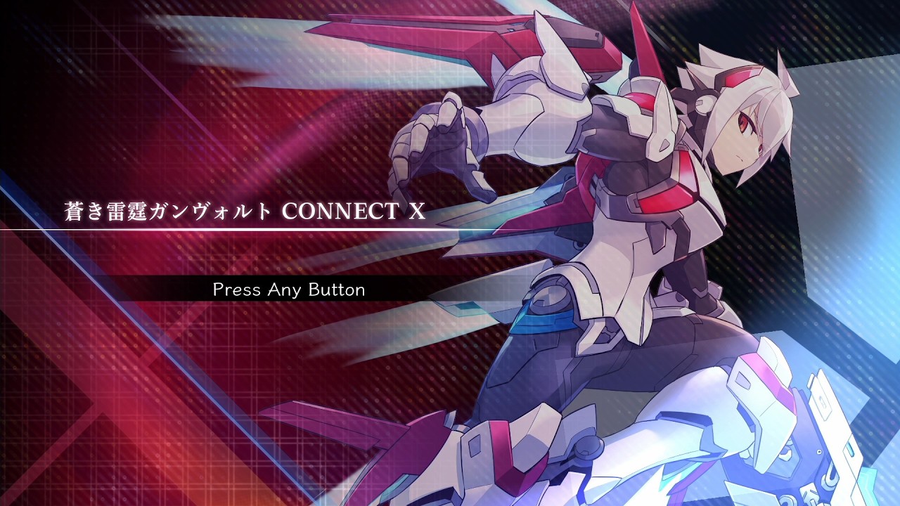 蒼き雷霆ガンヴォルト CONNECT X 実況プレイ