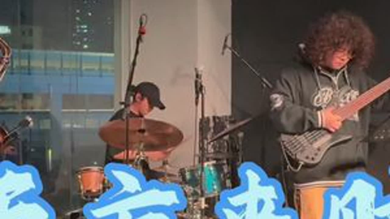 #乐队现场 #爵士乐 #萨克斯 #hiphop #现场版live