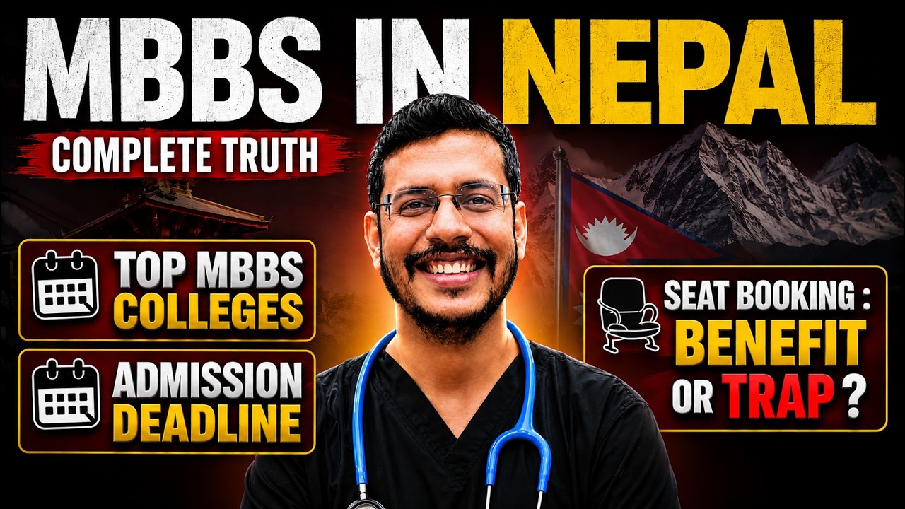 MBBS In Nepal For NEET 2026 Students | MBBS Abroad 2026 | Dr. Anand Mani