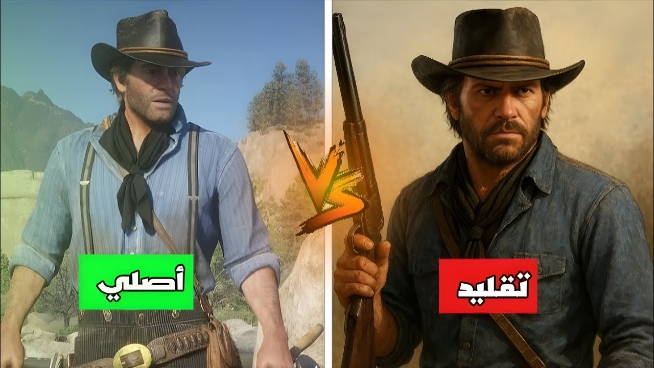 أفضل 4 ألعاب تشبه Red Dead Redemption 2 على الموبايل🔥🤠| RDR2 Mobile Games