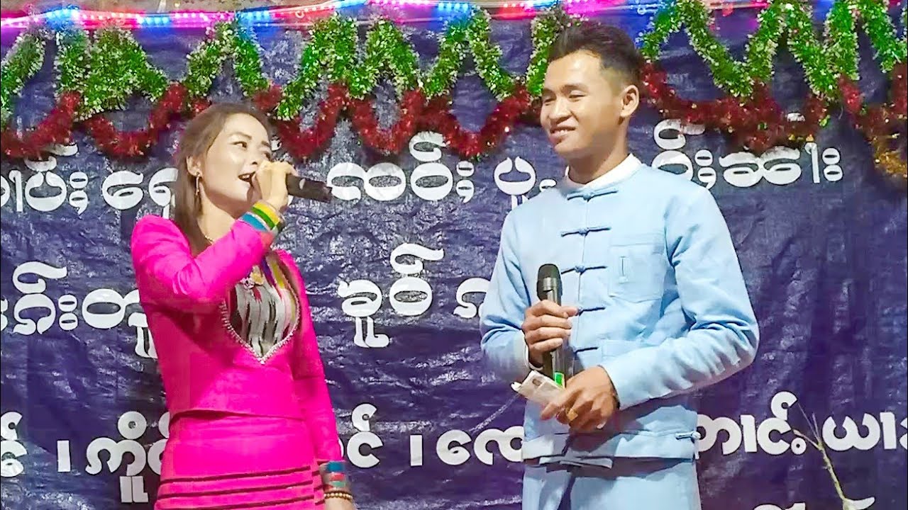 လၵ်ႉႁၵ်ႉသၢဝ်တၢင်ႉယၢၼ်း ၸၢႆးလႃႉသူၺ်ႇ လႄႈ ၼၢင်းလႃႉယဵၼ်ႇ
