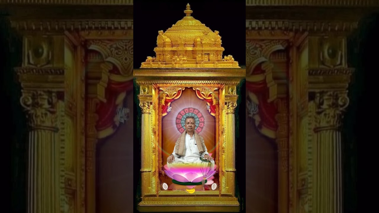 అంతట నిండిన అచలము కనుగొనీ