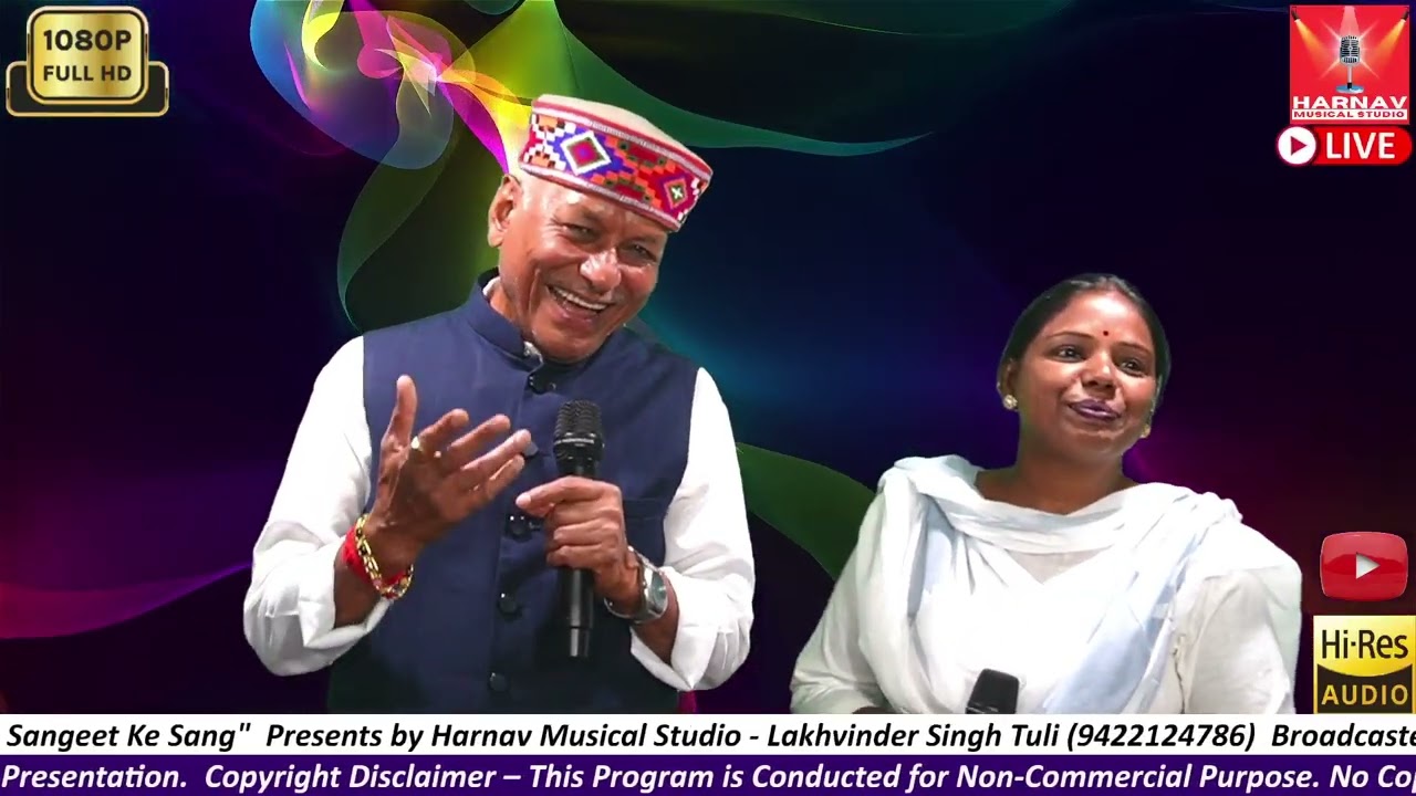 Chain Aapko Mila | Cover Singing Performance | @ Harnav Musical Studio