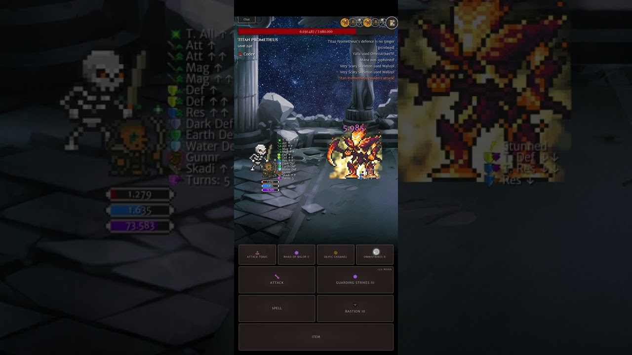 Orna - Beowulf Auriga - Very Scary Skeleton Vs Tower of Olympia boss