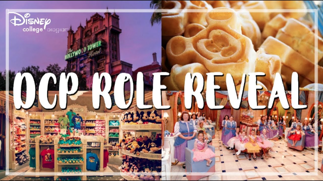 DCP ROLE REVEAL || Disney College Program Fall 2018