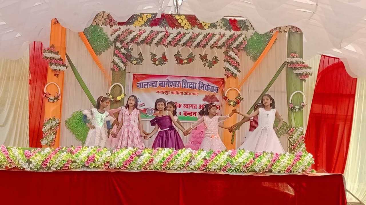 NALANDA NAGESHWAR SHIKSHA NIKETAN