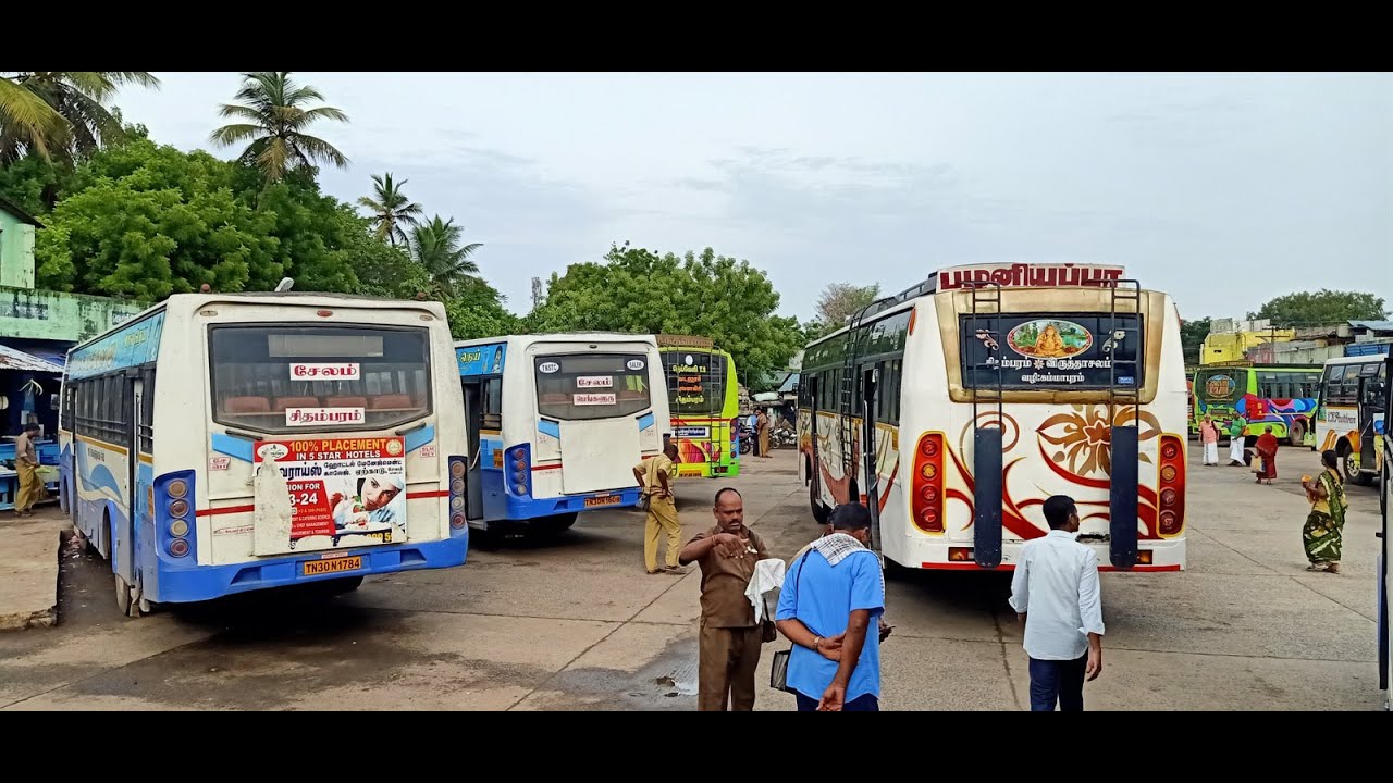 Chidambaram Bus stand