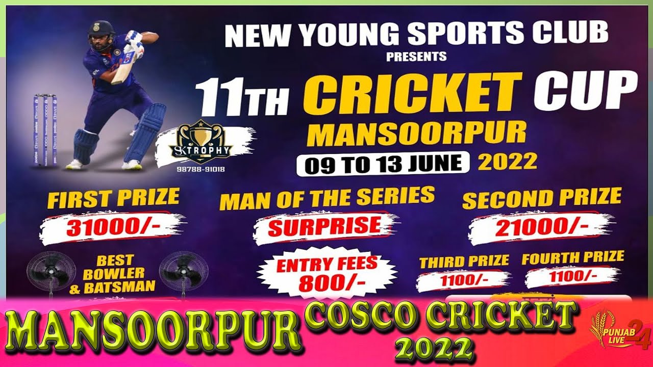 Mansoorpur Cosco Cricket Cup 2022