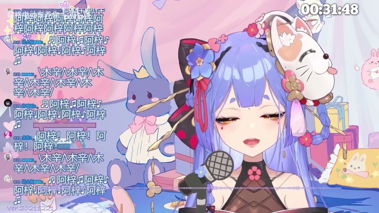 【阿梓】画心【神中神】